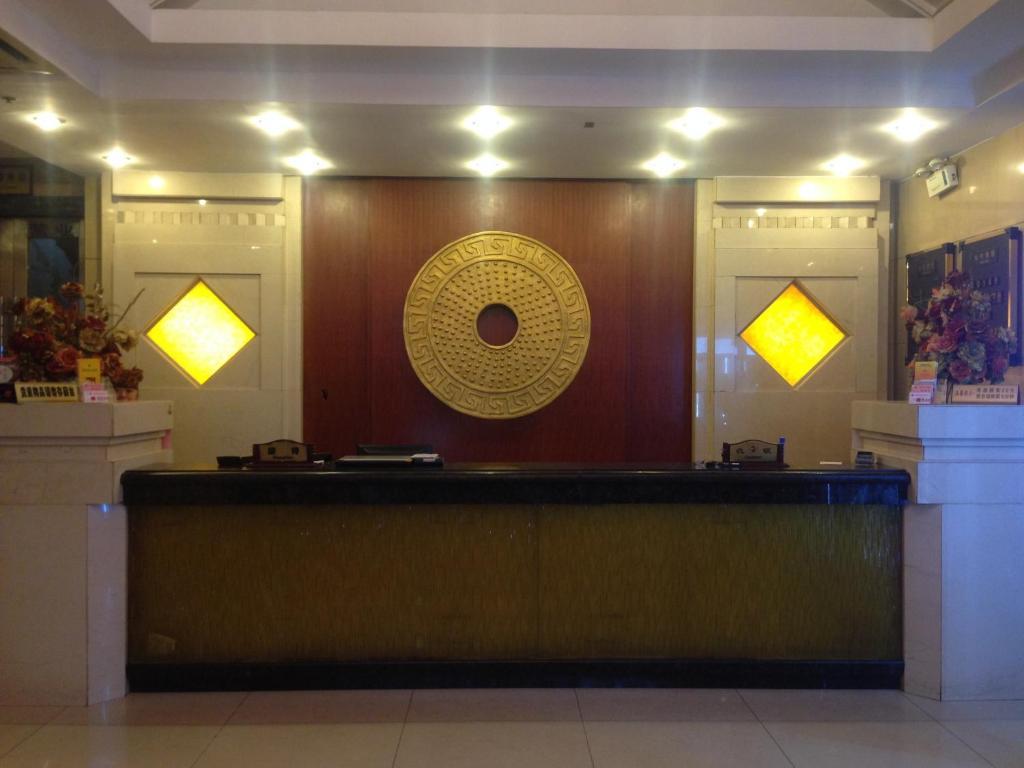 Nanfang Hotel - Anban Street Сиан Екстериор снимка