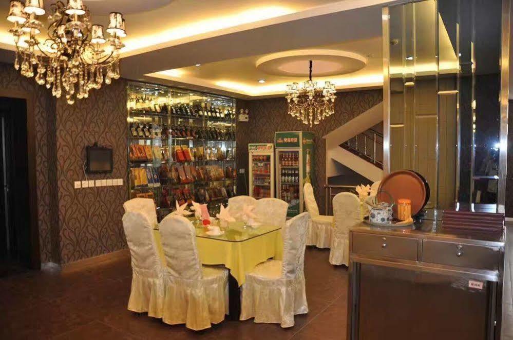 Nanfang Hotel - Anban Street Сиан Екстериор снимка